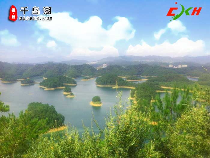 千岛湖、杭州二日游景点：千岛湖图一