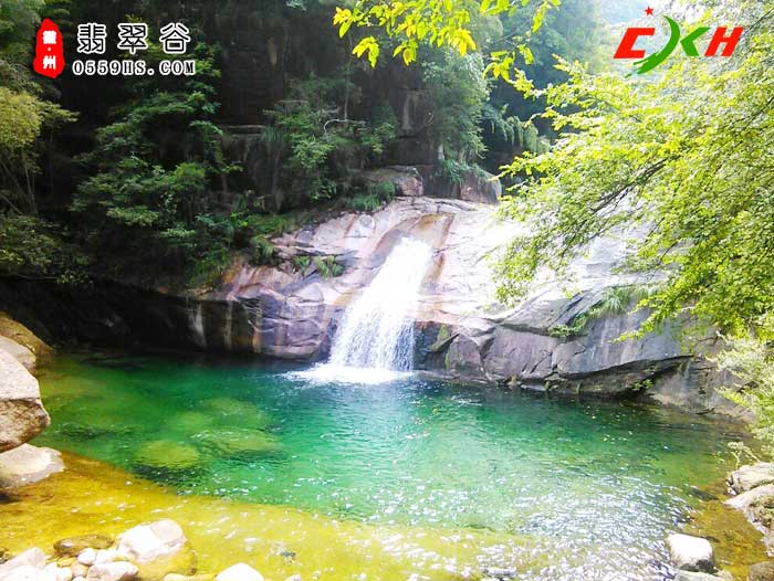 黄山一日游旅游景点：翡翠谷绿珠池