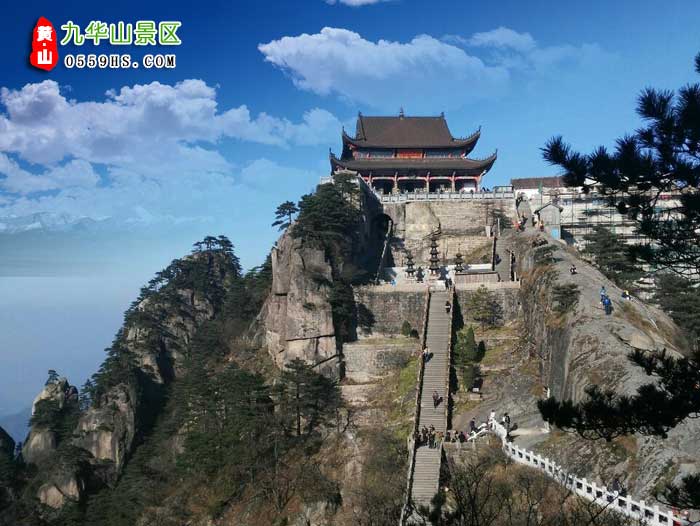 惠州到黄山旅游团景点：九华山风景区