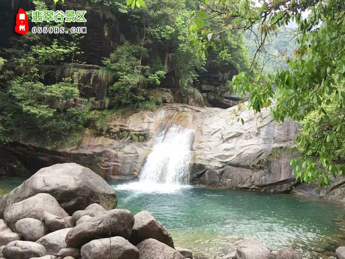 绍兴到黄山旅游团三日游景点：翡翠谷景区