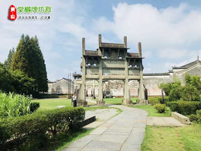 泉州到黄山旅游团景点：棠樾牌坊群