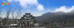 黄山西递景区图一