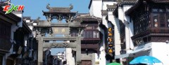 屯溪老街