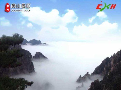 黄山_西海大峡谷_翡翠谷二日游路线