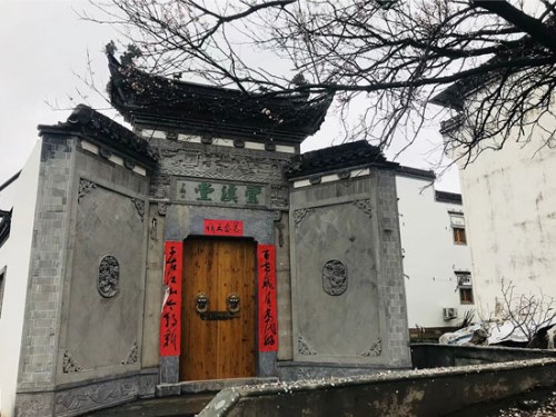 黄山西溪南景区图四