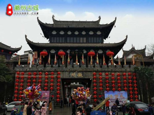 高铁北京到黄山四日游旅游团报价