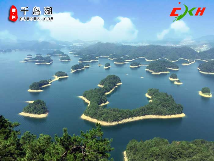 州二日游景点：千岛湖图二