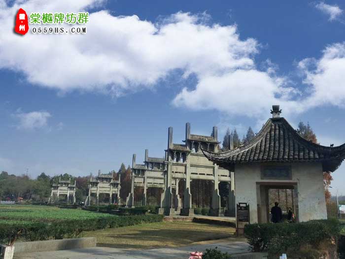 青岛到黄山三日游景点：棠樾牌坊群