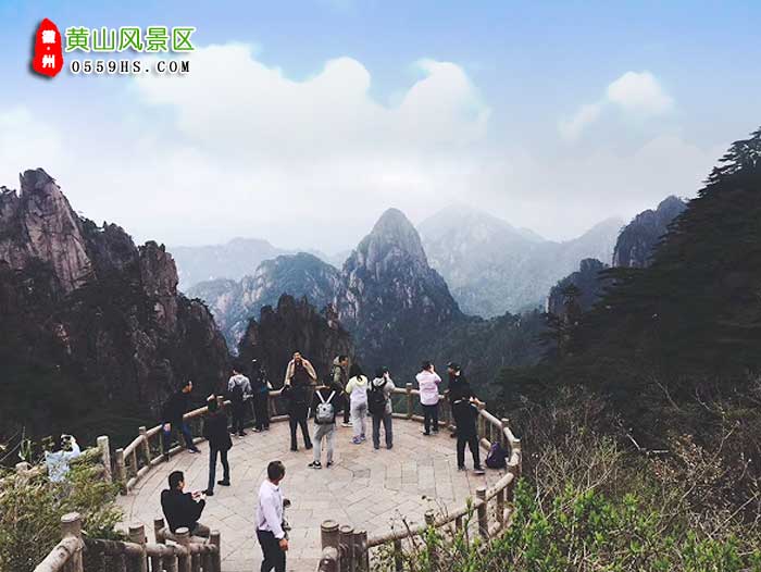 杭州到黄山三日游景点：黄山观景台