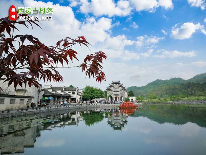 常州到黄山三日游途中景点：西递