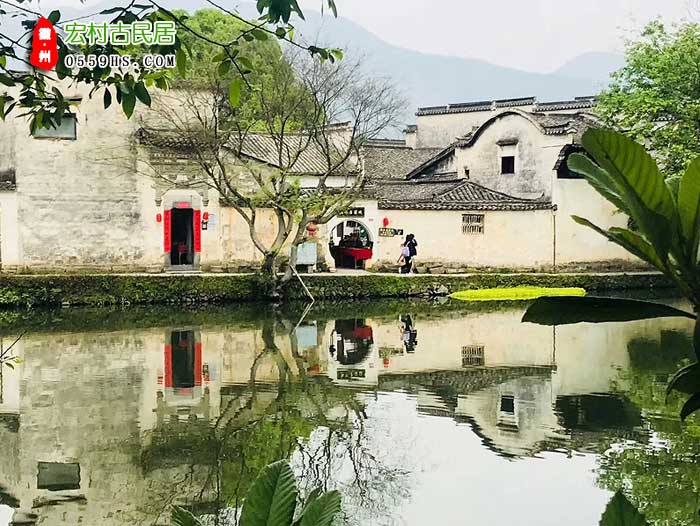 沧州到黄山三日游景点：宏村景区