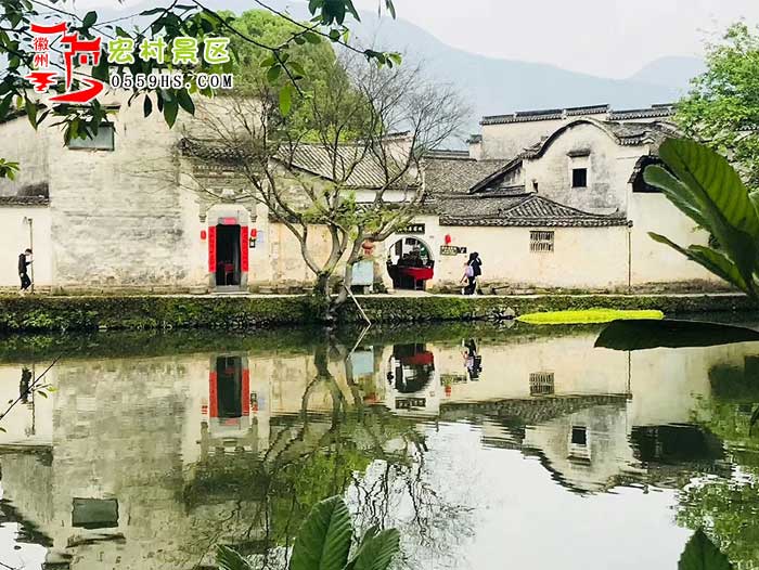 黄山翡翠谷西递宏村三日游：宏村景区