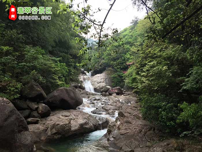 扬州到黄山三日游景点：翡翠谷景区