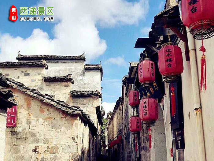商丘到黄山旅游团景点：西递景区