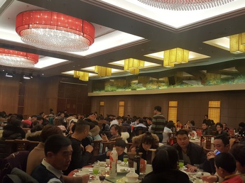 职业素养黄山会议用餐图示