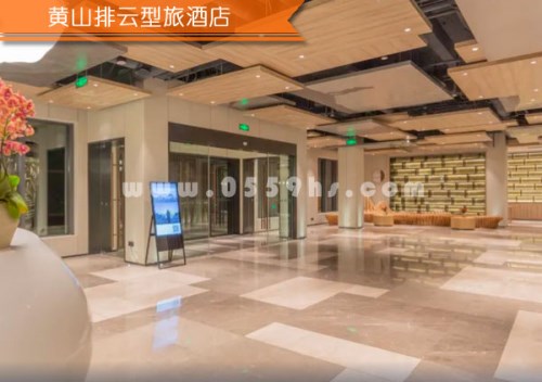 排云型旅酒店大堂