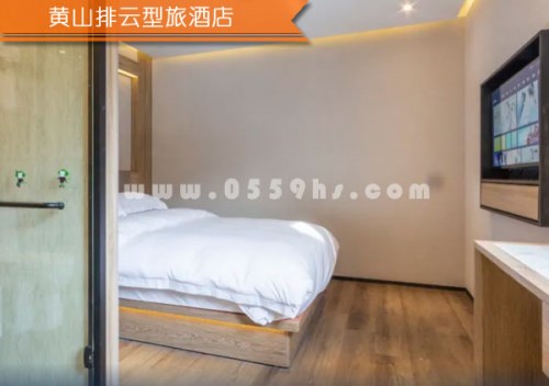 排云型旅酒店高级单间